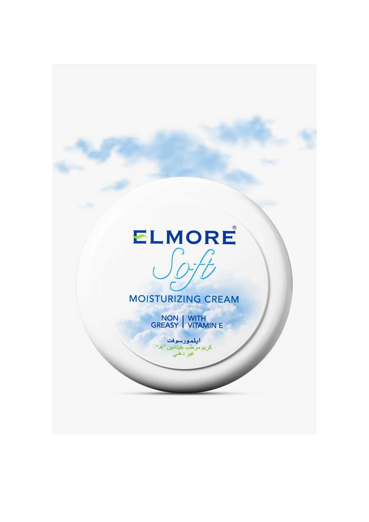 Elmore Signature Soft Cream