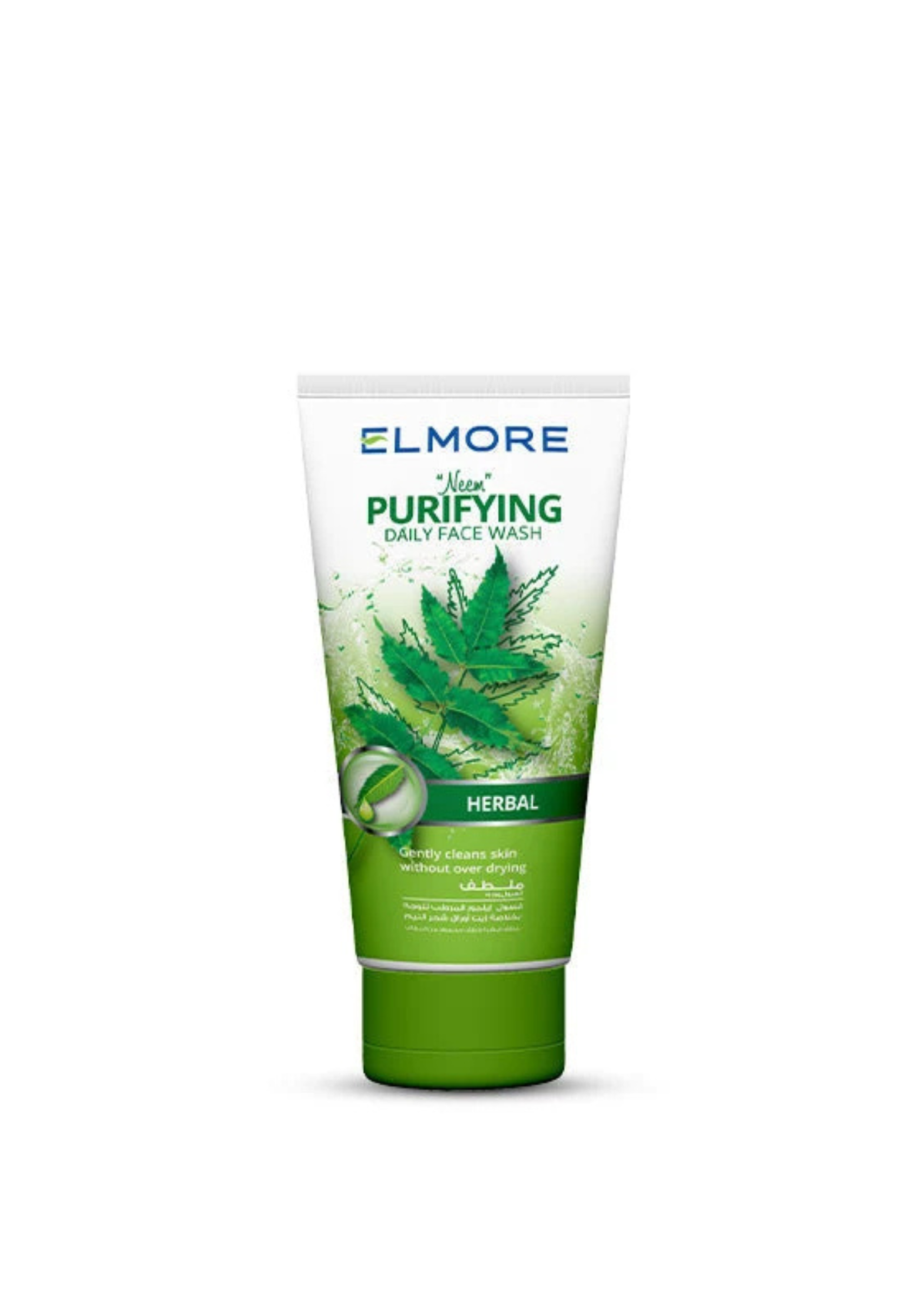 Elmore Herbal Purifying Daily Face Wash