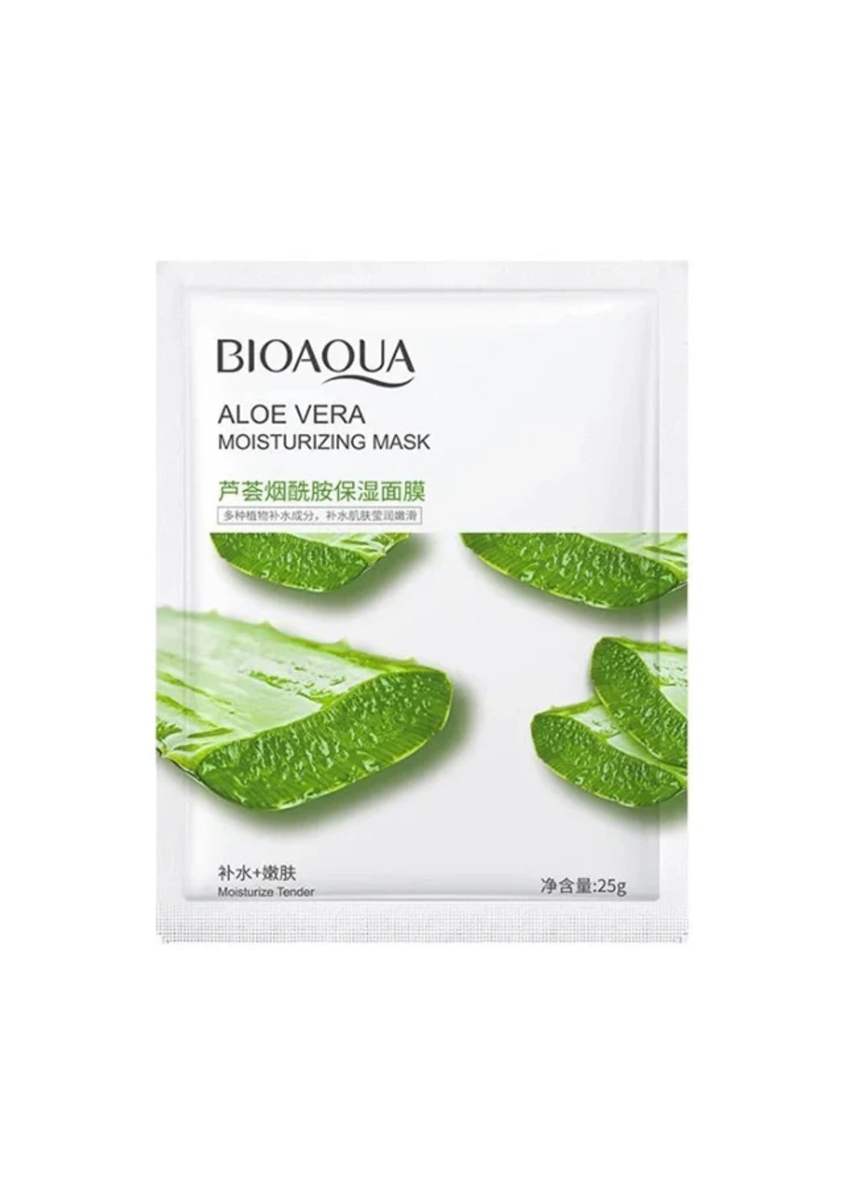 BIOAQUA Aloe Vera Moisturizing Face Sheet Mask 25g