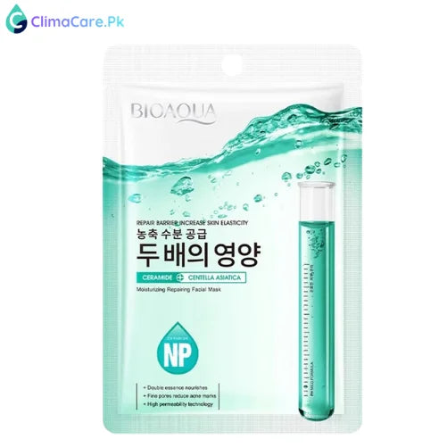 Bioaqua Ceramide Centella Asiatica Moisturizing Face Sheet Mask