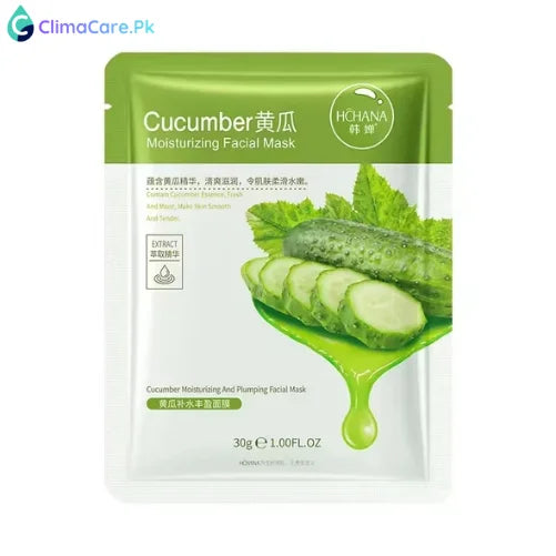 BIOAQUA Cucumber Moisturizing Sheet Mask