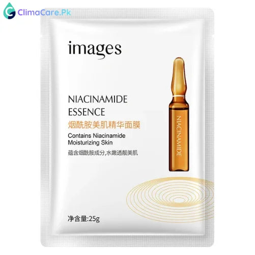 BIOAQUA Niacinamide Skin-Beautifying Essence Face Sheet Mask 25g