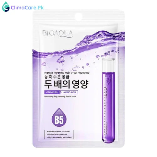 Bioaqua Vitamin B5 Amino Acid Intensive Hydrating Face Sheet Mask