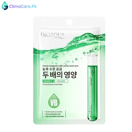Bioaqua Vitamin B Collagen Firming Tender Skin Face Sheet Mask