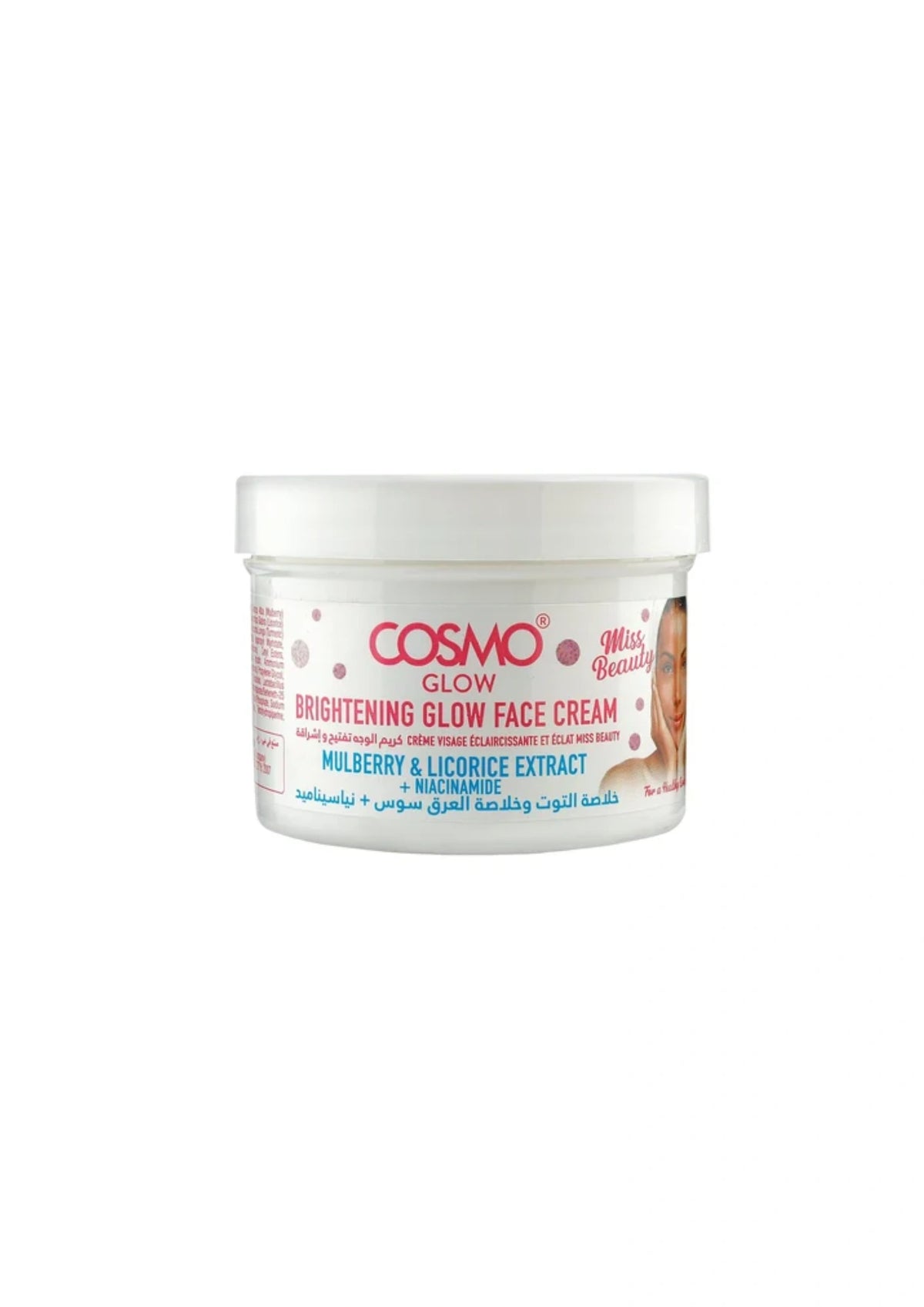 Cosmo Glow - Brightening Glow Face Cream