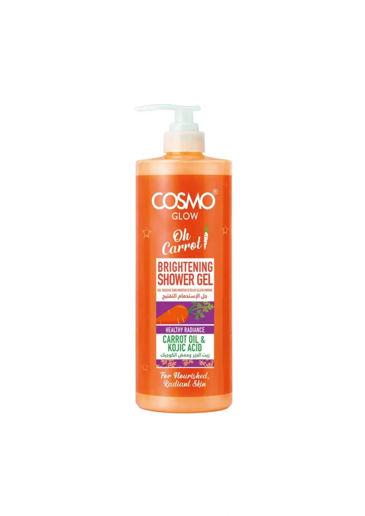 Cosmo Glow - Oh Carrot Brightening Shower Gel