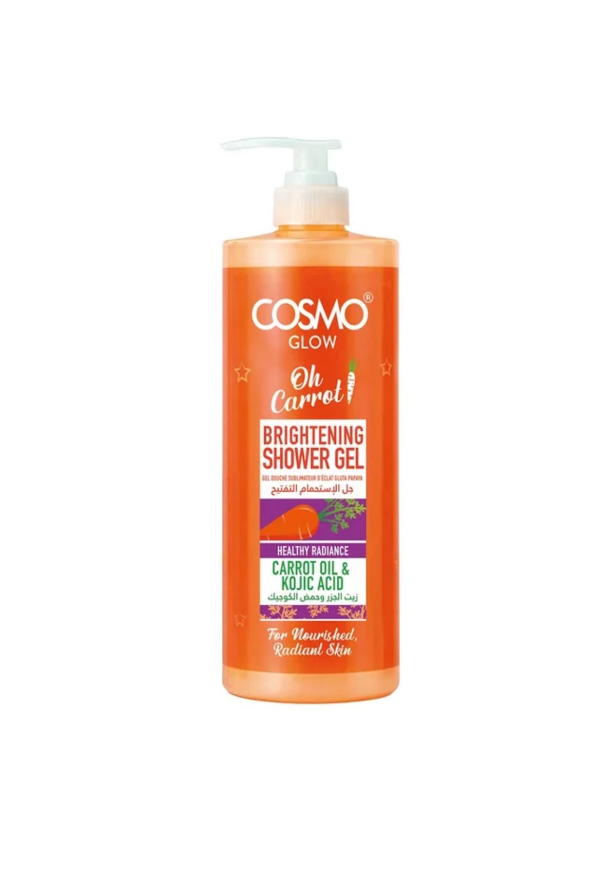 Cosmo Glow - Oh Carrot Brightening Shower Gel