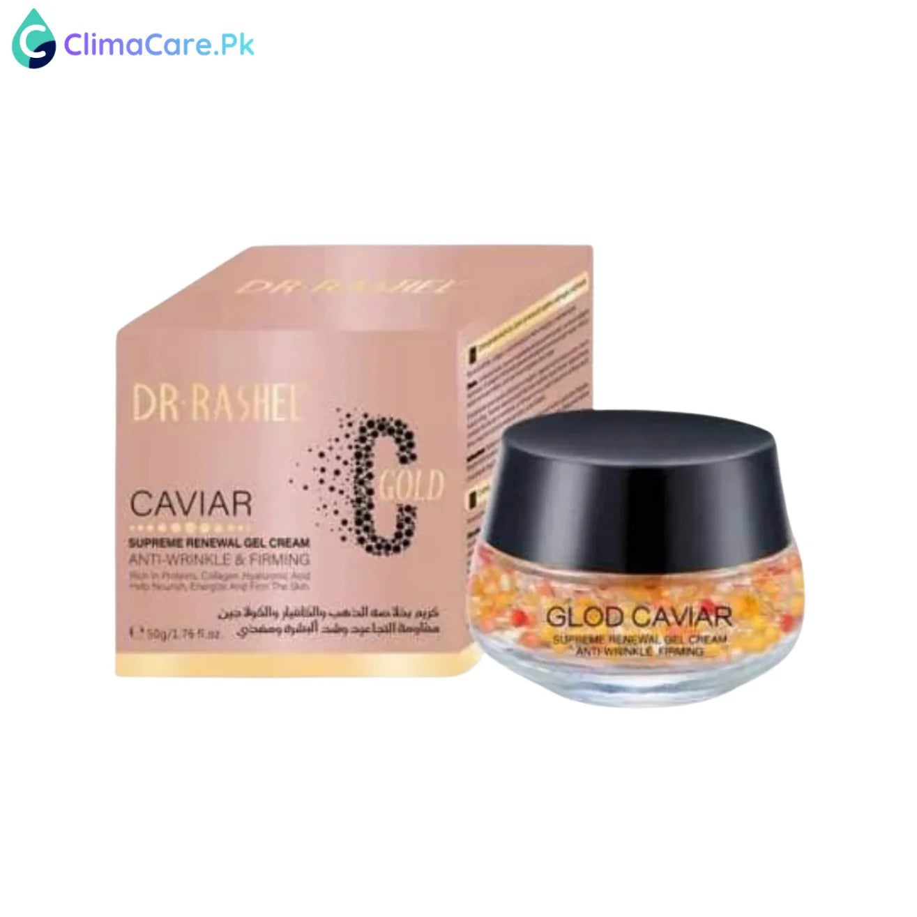 Dr. Rashel C Gold Caviar Supreme Renewal Gel Cream, 50g