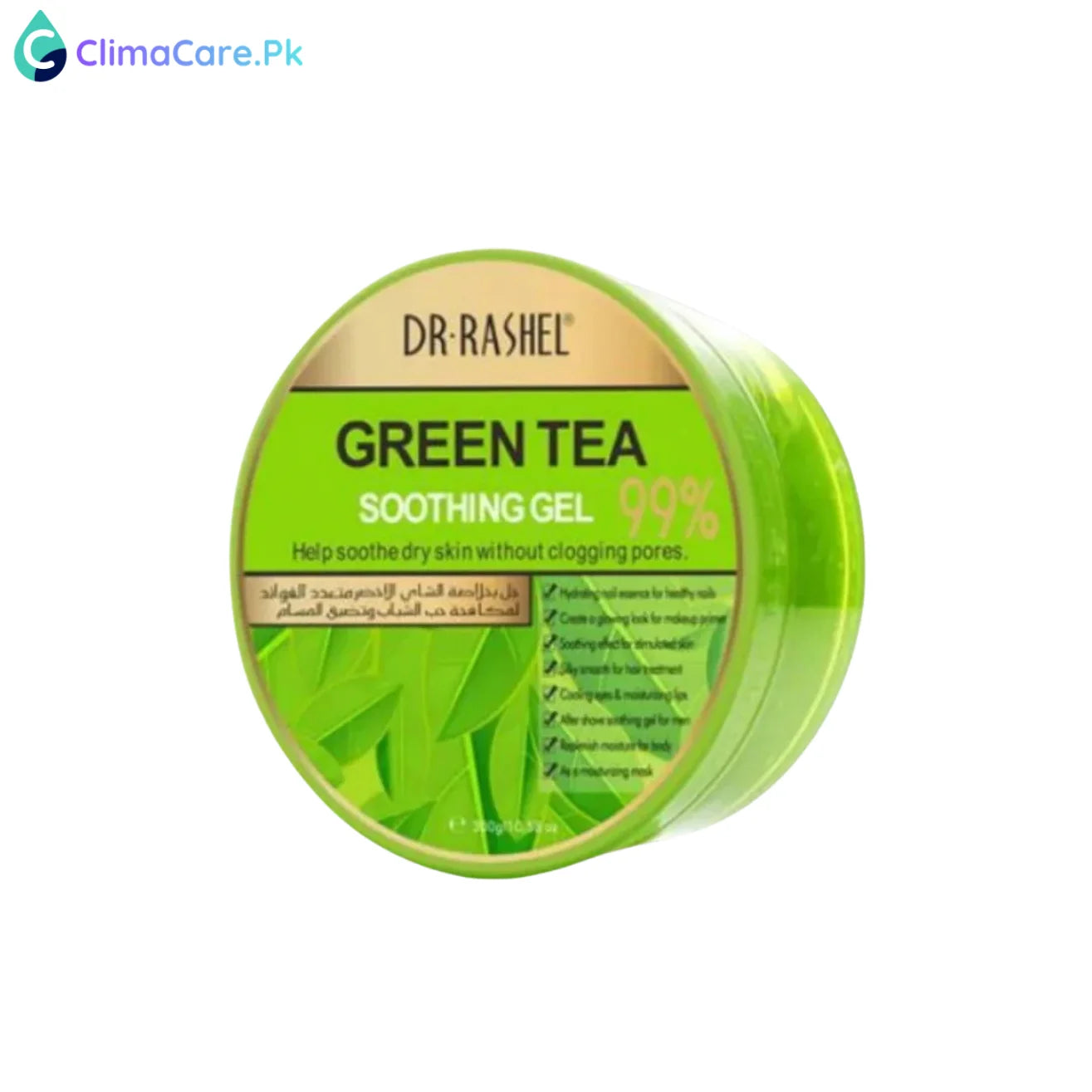 DR RASHEL Green Tea Anti-Acne & Tight Pore Gel