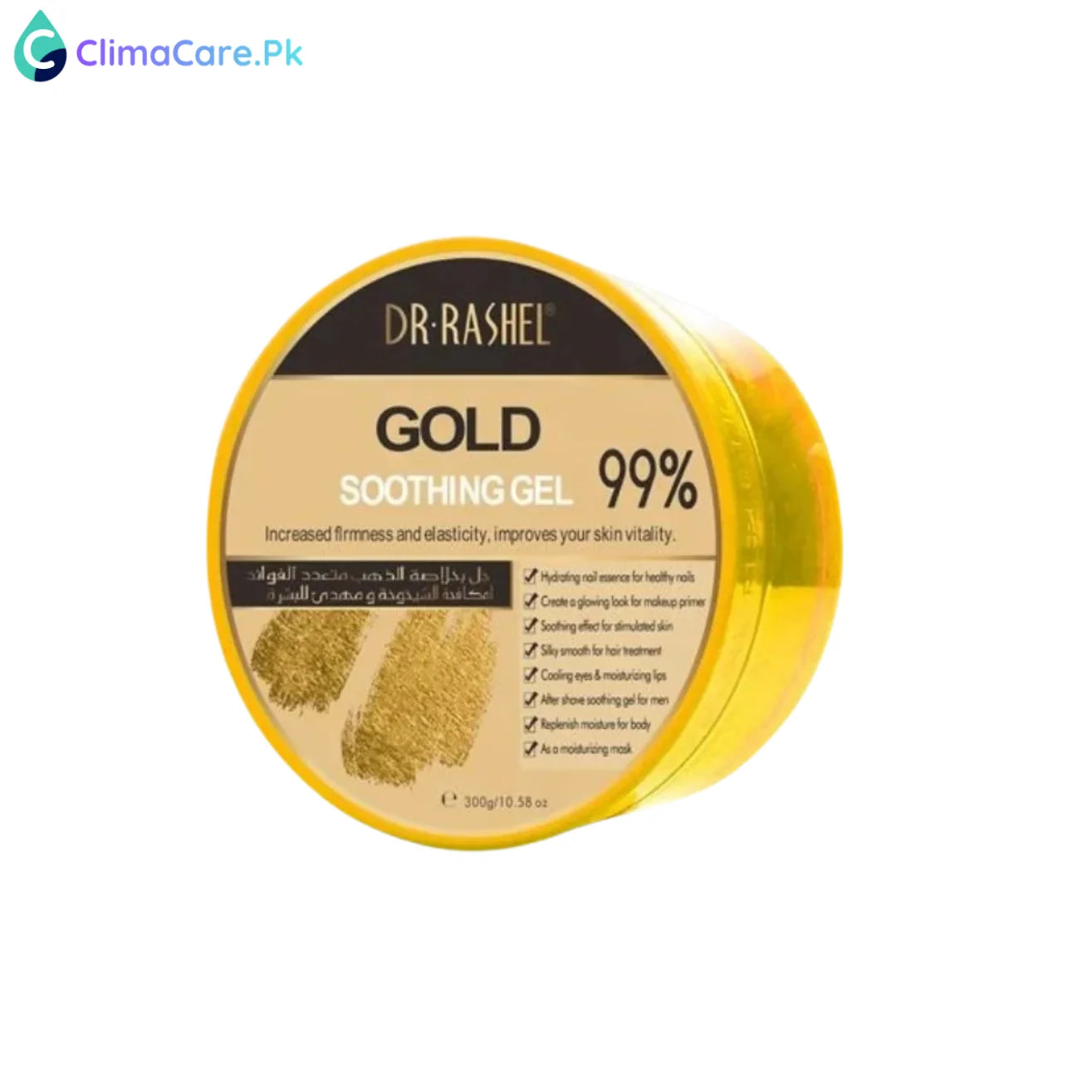 DR RASHEL Honey Nutrition & Glow Soothing Gel