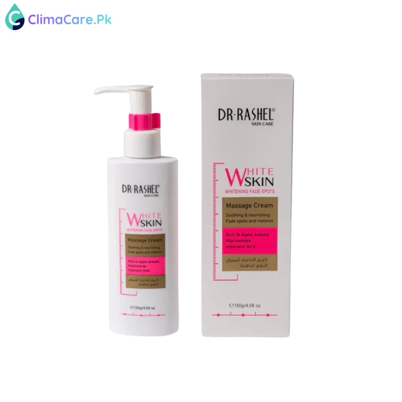 DR RASHEL Massage Cream Soothing & Nourishing Fade Spots And Melanin