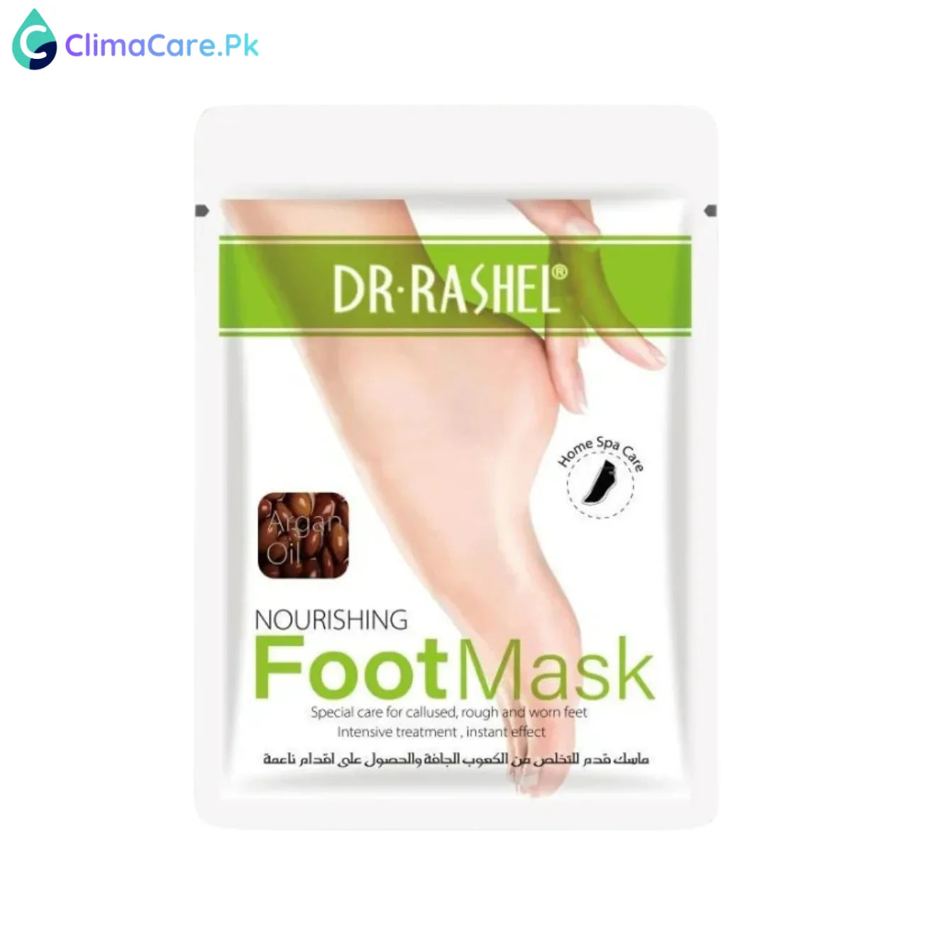 DR RASHEL Nourishing & Moisturizing Soft Foot Mask, 36g