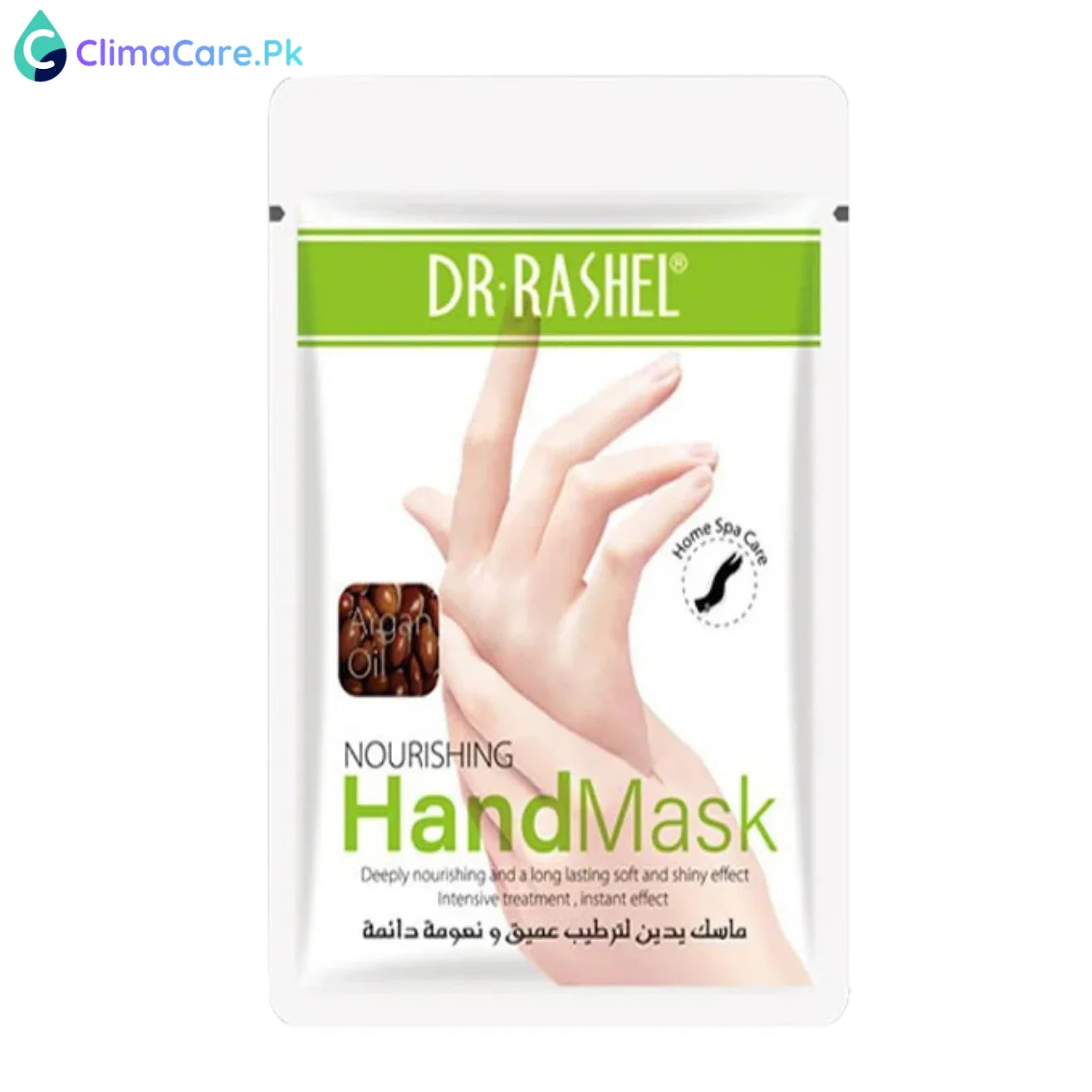DR RASHEL Nourishing & Moisturizing Soft Hand Mask, 36g