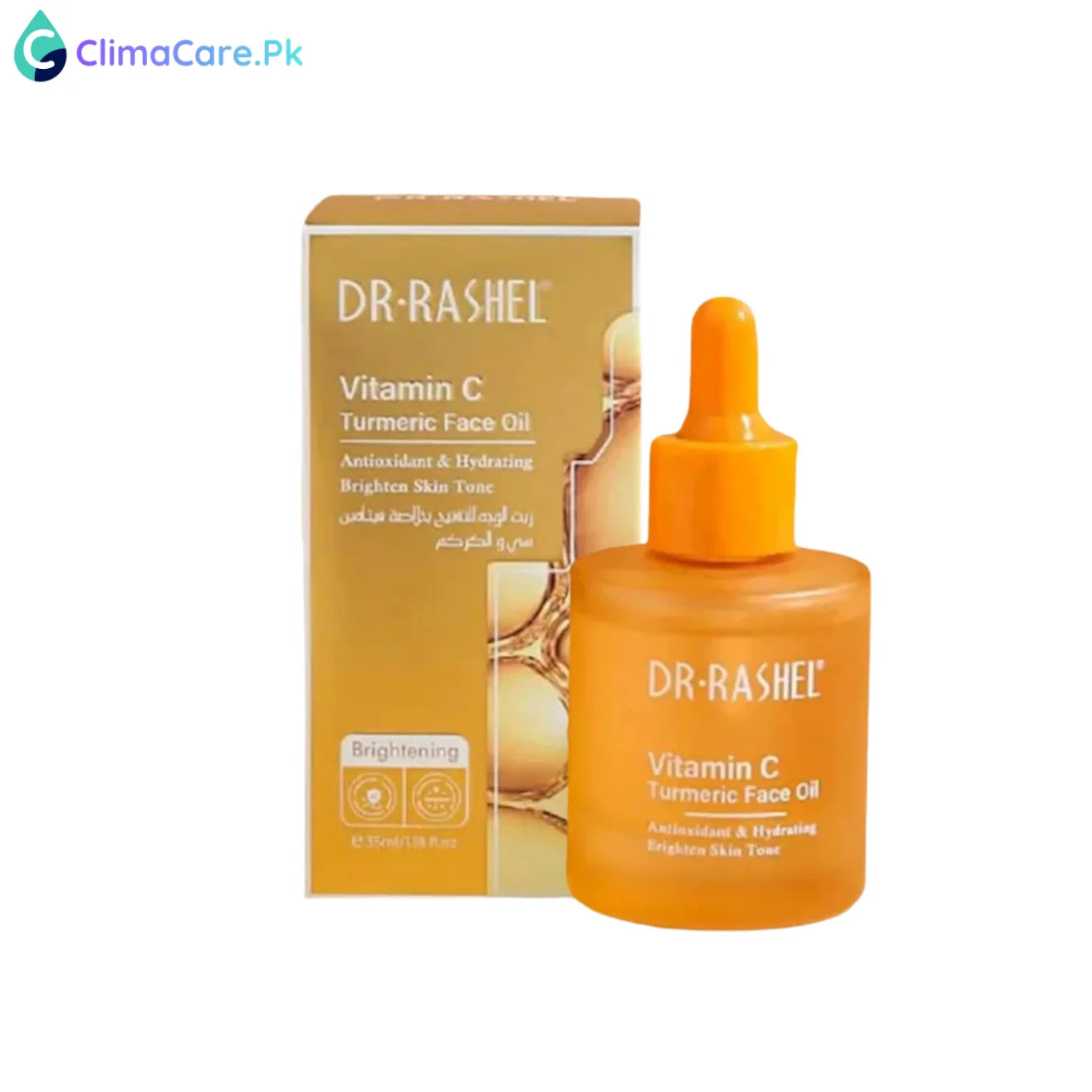 DR RASHEL Vitamin C Turmeric Face Oil