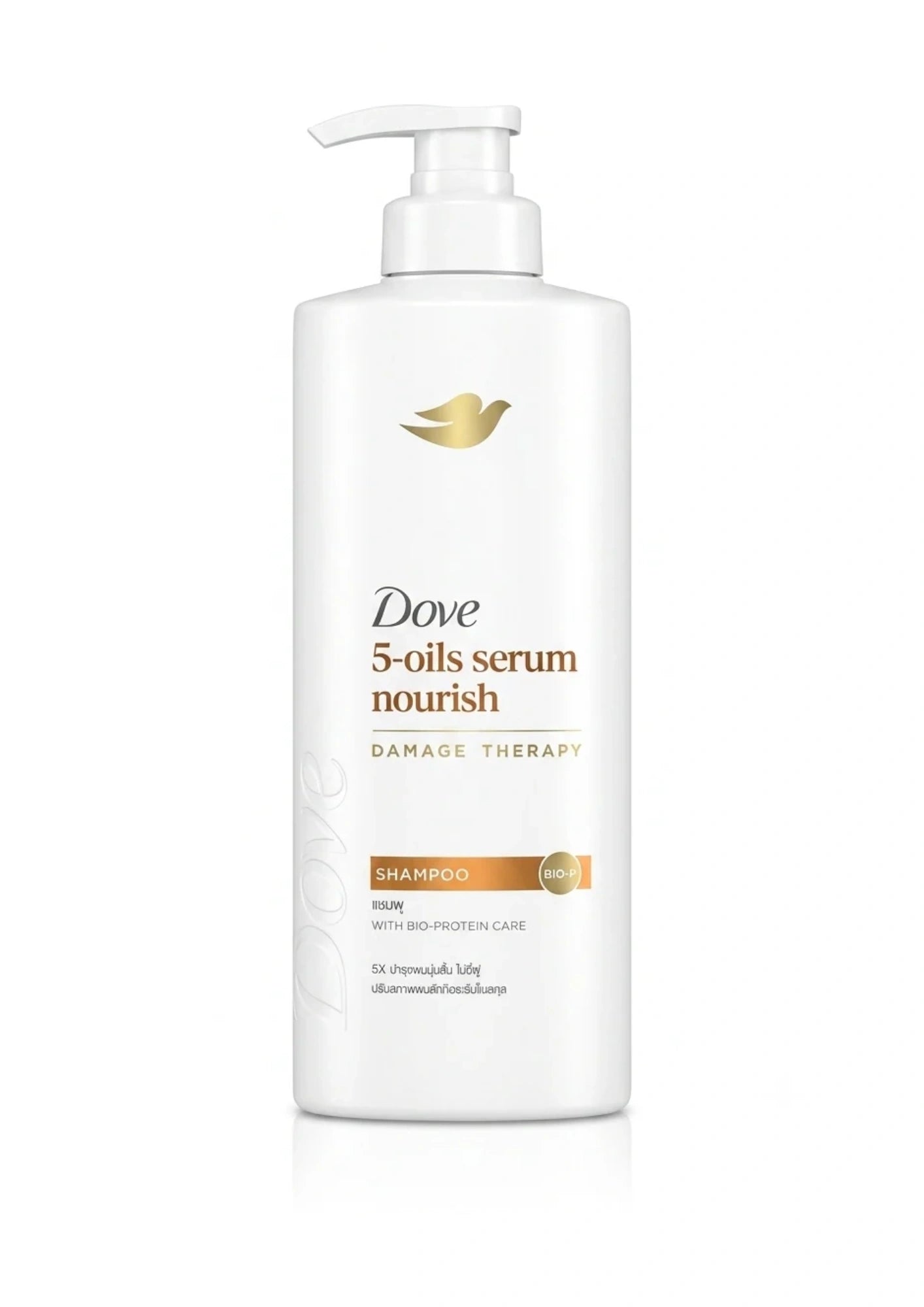 Dove 5-Oils Serum Nourish Damage Therapy Shampoo 380ml