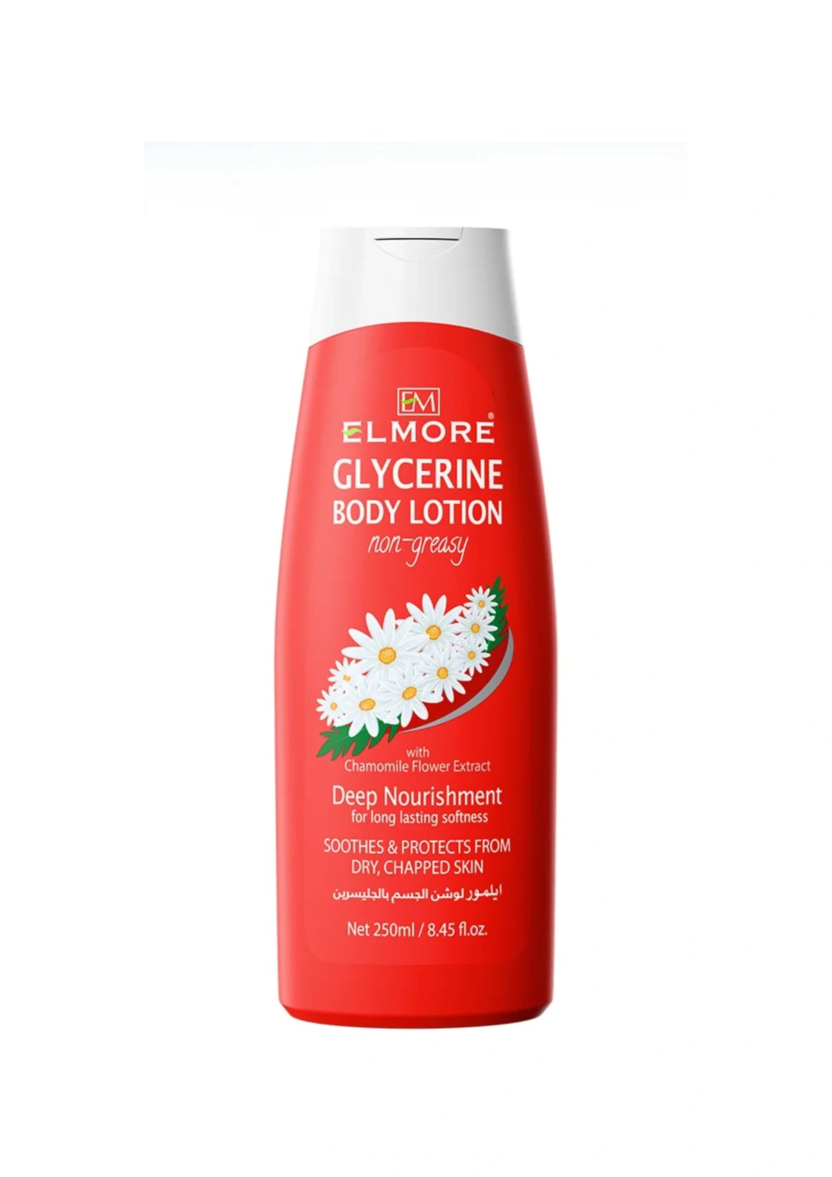 Elmore Glycerine Chamomile Body Lotion