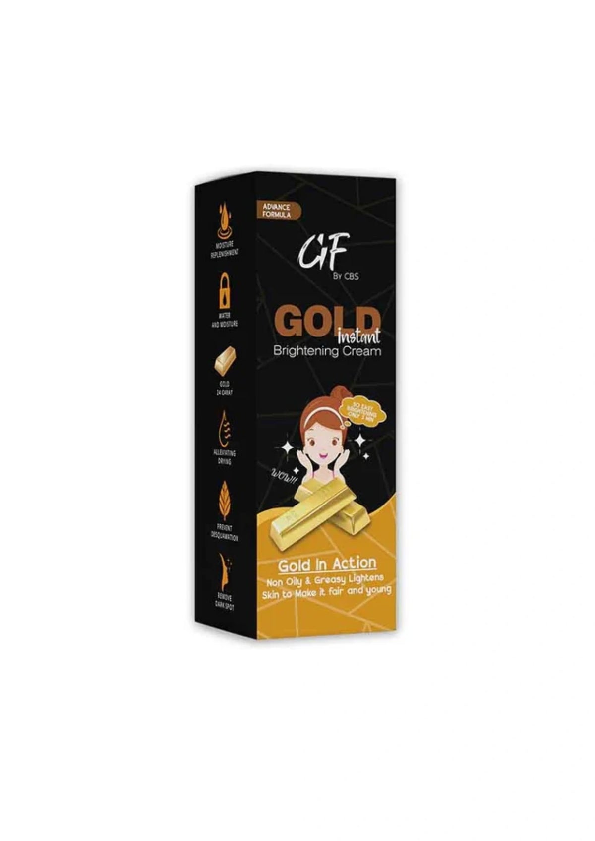 Glamorous Face Instant Brightening Gold Cream