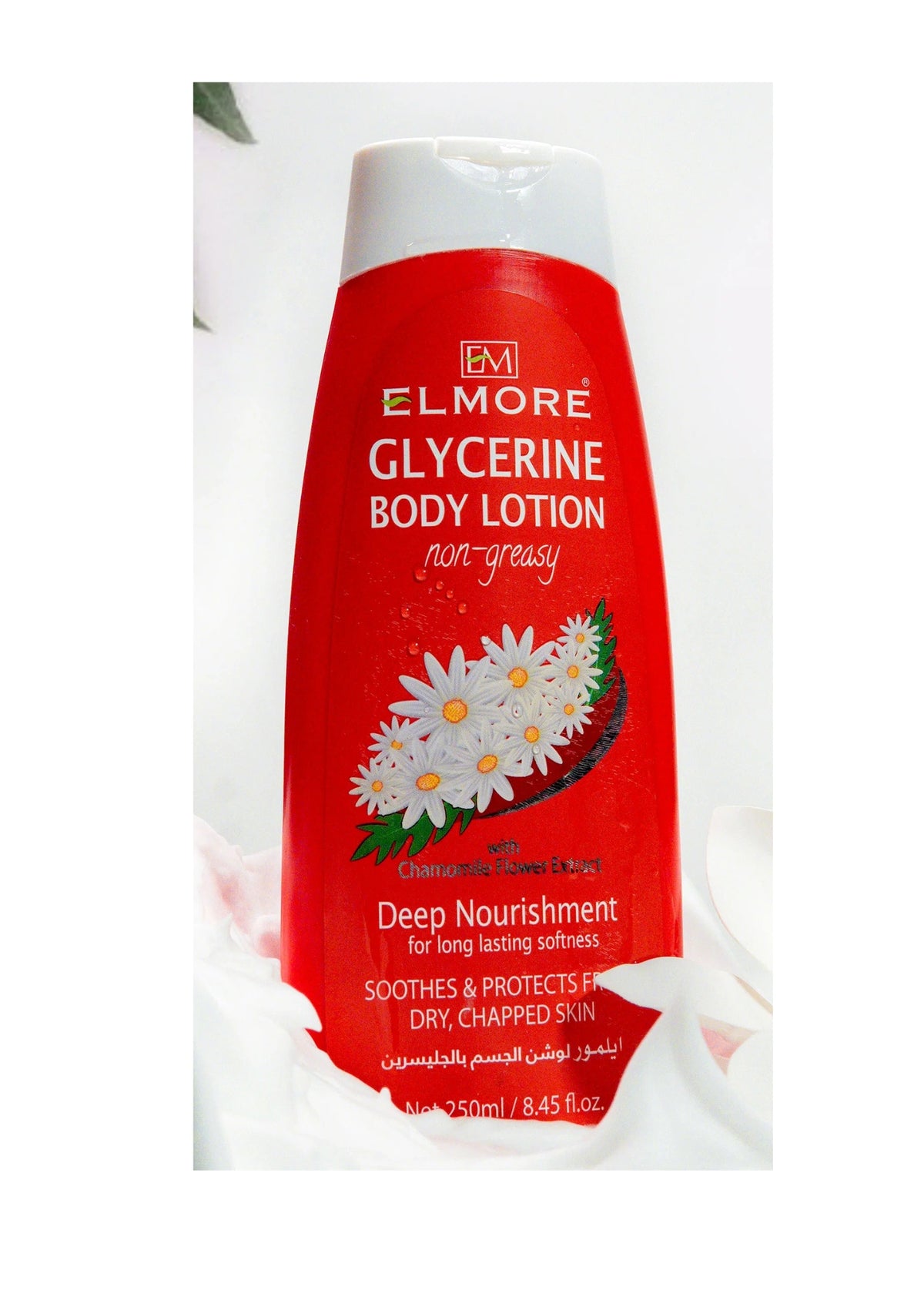Lotion 250ML Deal