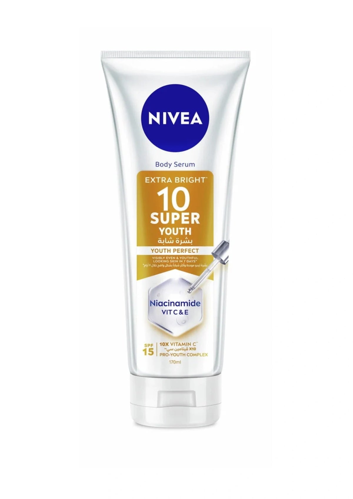 NIVEA BODY SERUM 10 SUPER YOUTH PERFECT 170ML