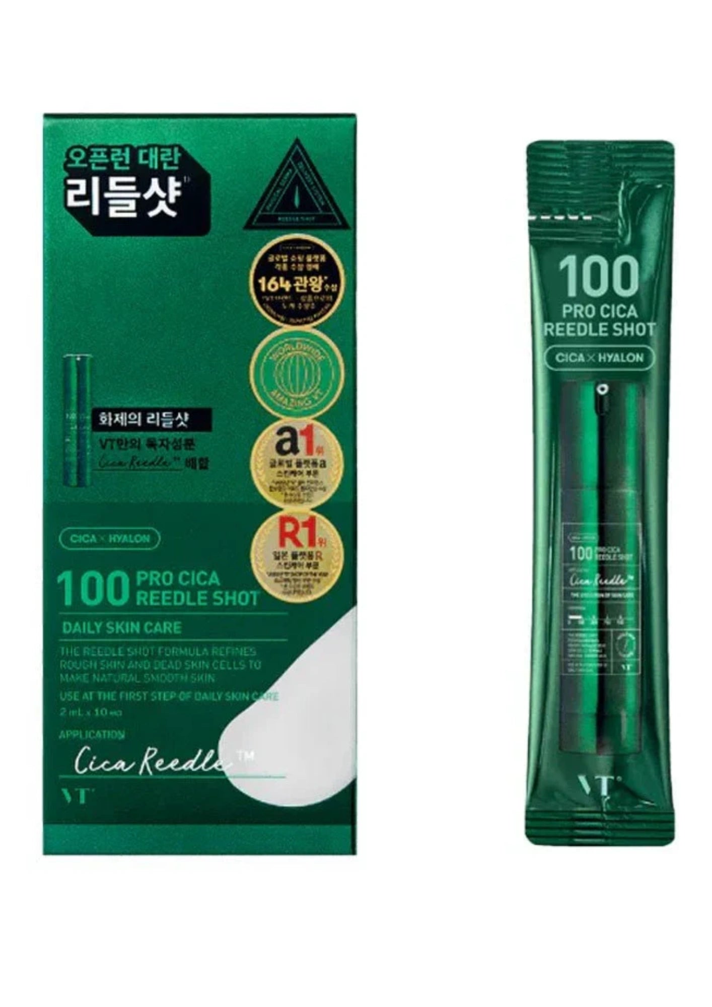 VT Reedle Reedle Shot 100 Pro-Cica Stick Pouch 2mlx10ea