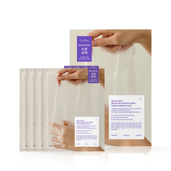Jelly Seal Dewy Mask