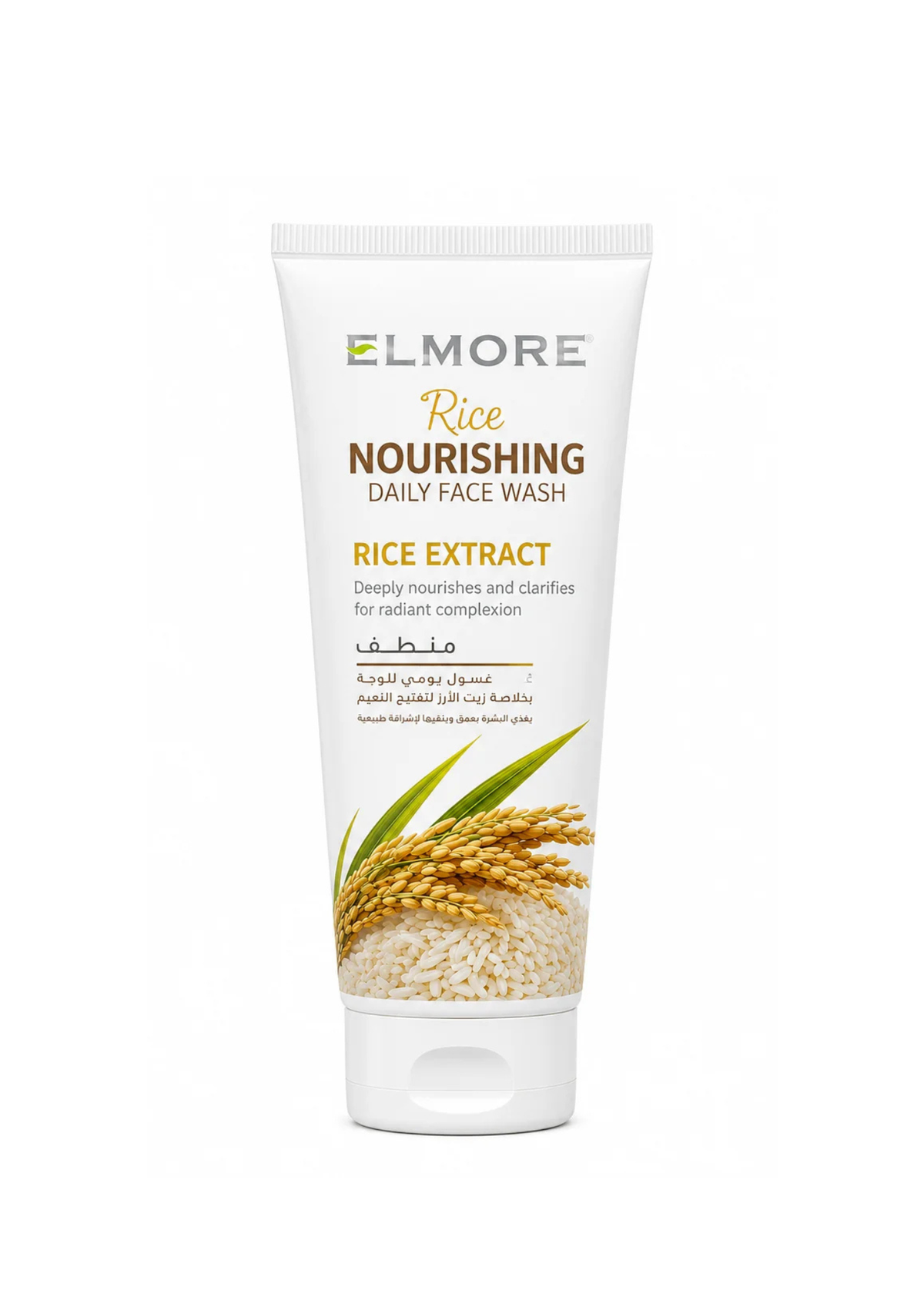Elmore Rice Nourishing Daily Face Wash