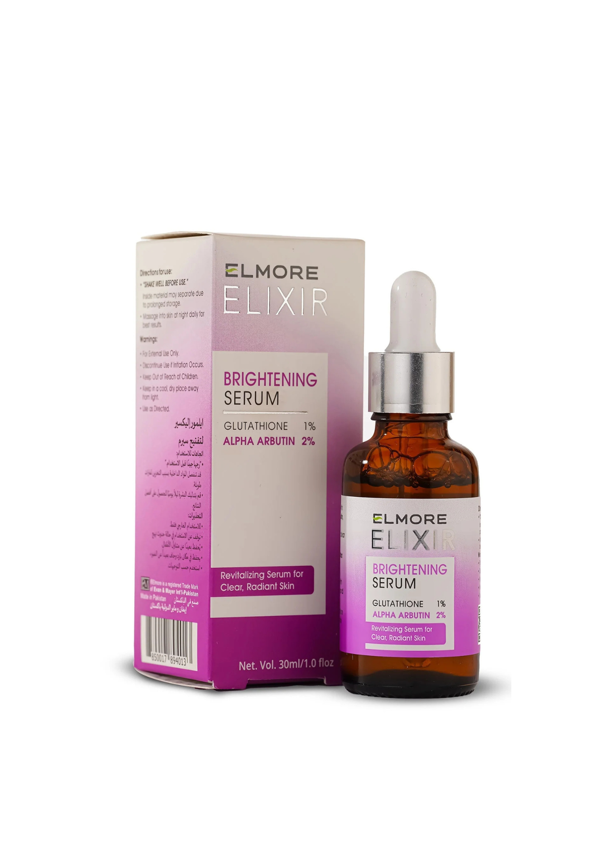 Elmore ELIXIR Brightening Serum