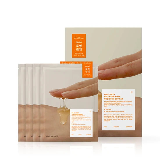 Vita Glow Mask