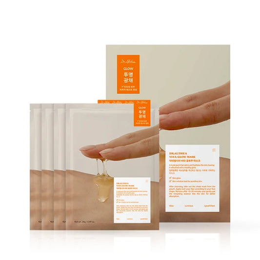 Vita Glow Mask