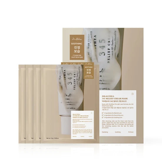 Relief Cream Mask