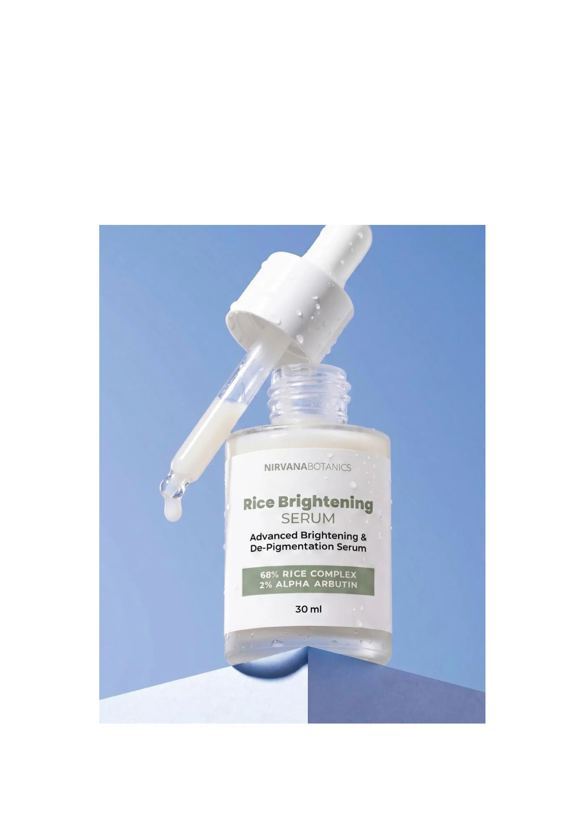 Rice Brightening Serum