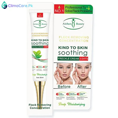 AICHUN BEAUTY Freckle Cream 30ml