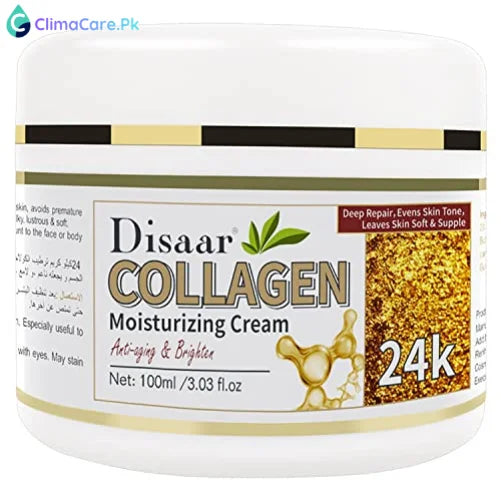 AINCHUN BEAUTY Collagen Moisturizing Cream 100ml