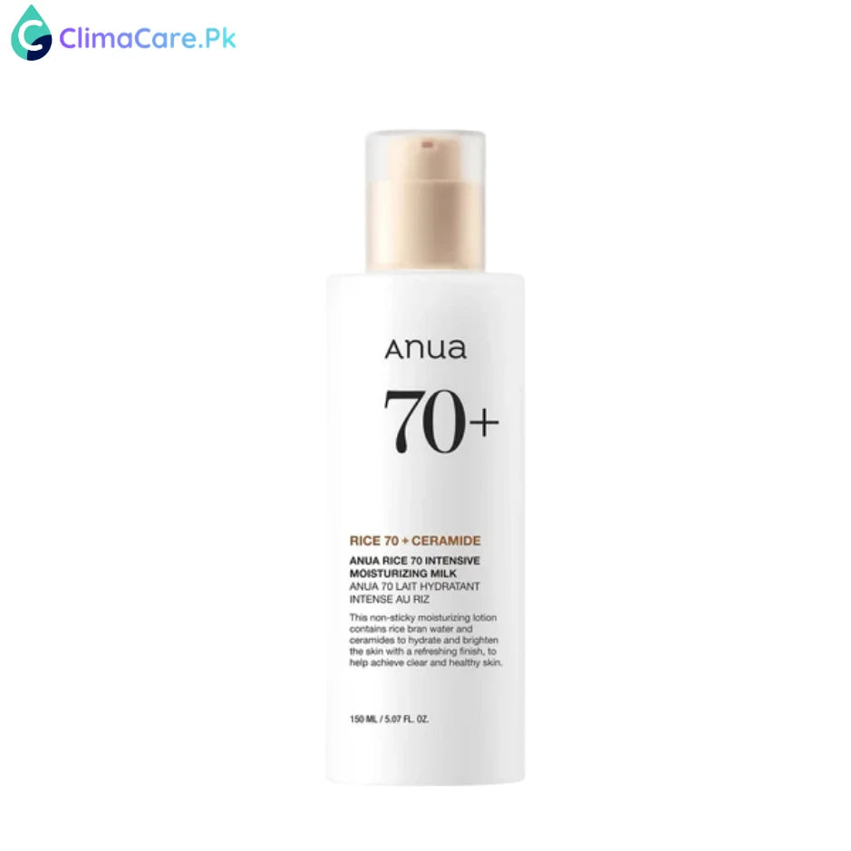 Anua Rice 70 Intensive Moisturizing Milk