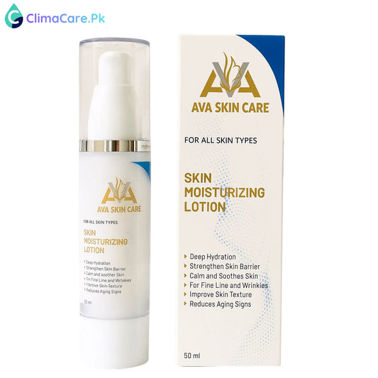 AVA SKIN MOISTURIZER