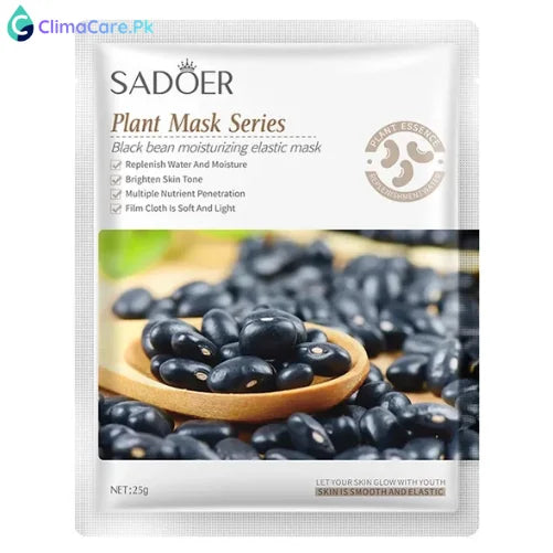 BIOAQUA Black Bean Moisturizing Elastic Face Sheet Mask