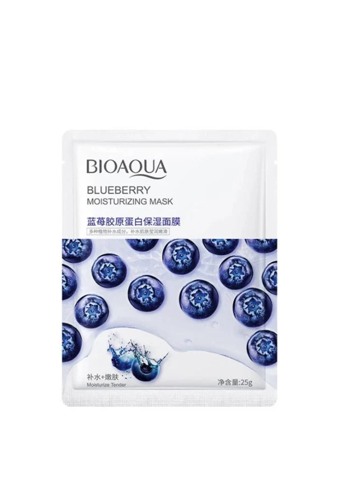 BIOAQUA Blueberry Collagen Moisturizing Face Sheet Mask 25g
