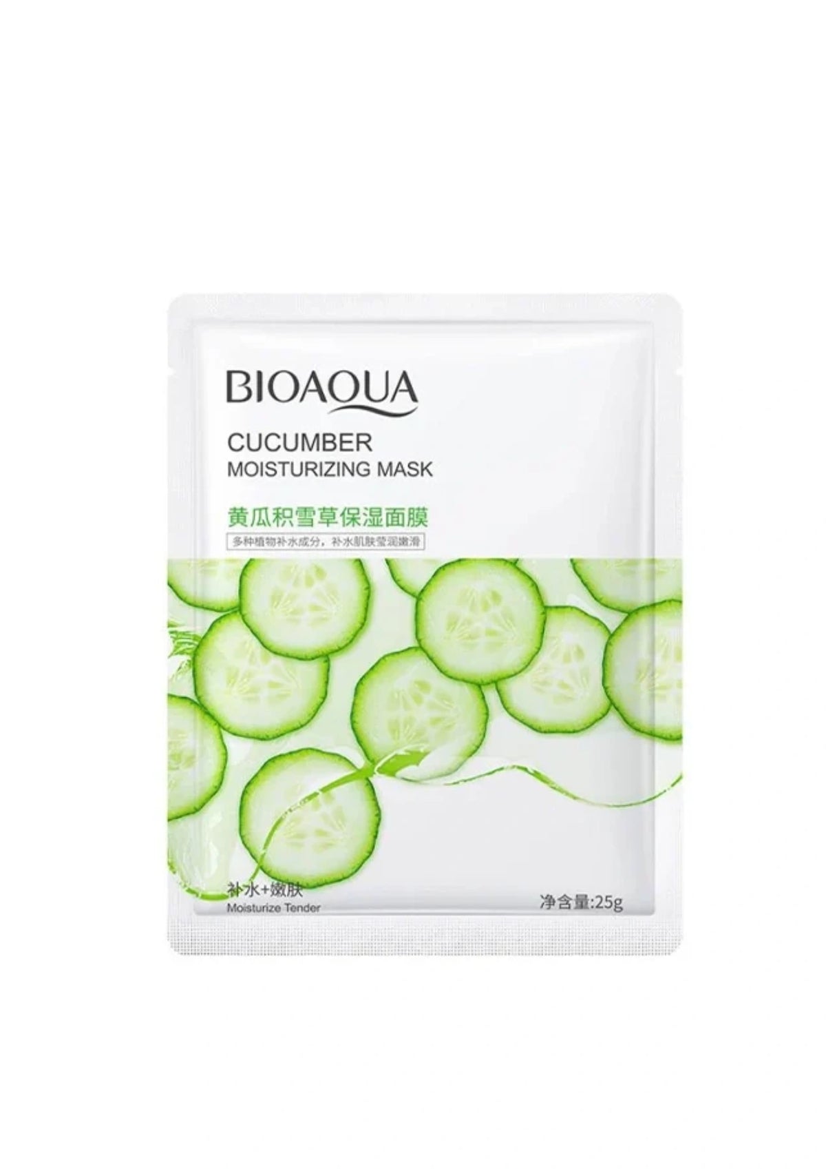 BIOAQUA Cucumber Moisturizing Face Sheet Mask 25g
