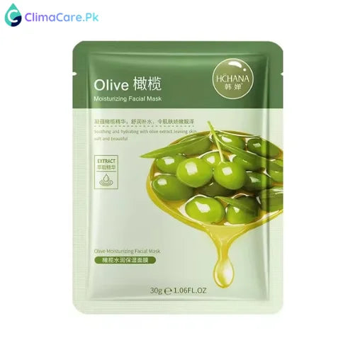 BIOAQUA Olive Moisturizing Sheet Mask