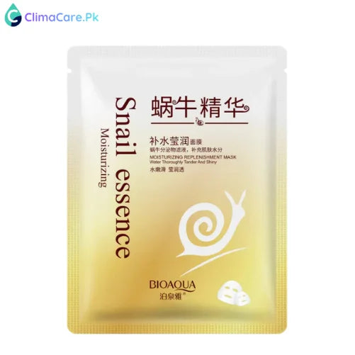 Bioaqua Snail Essence Moisturizing & Oil Control Face Sheet Mask