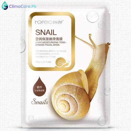 BIOAQUA Snail Moisturizing & Smoothing Face Sheet Mask 30g