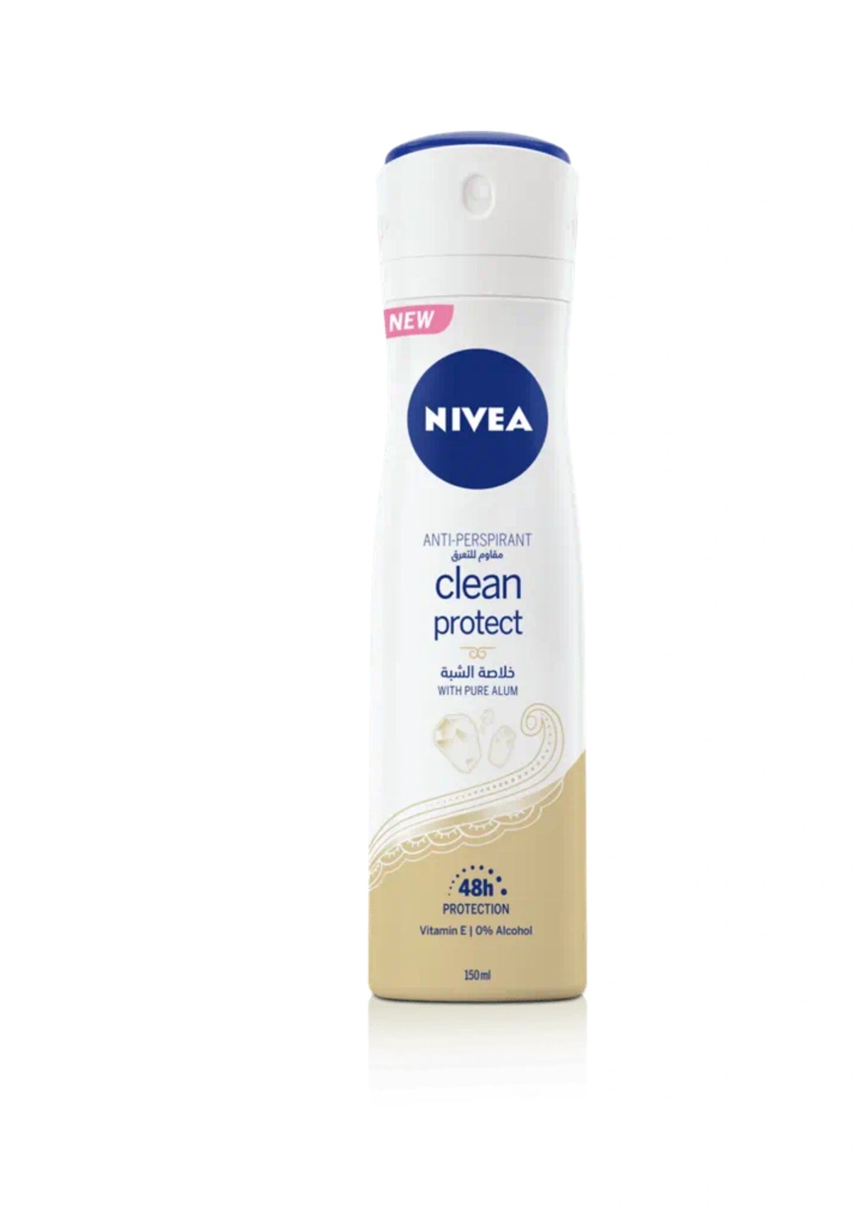 CLEAN PROTECT ANTI-TRANSPIRANT SPRAY