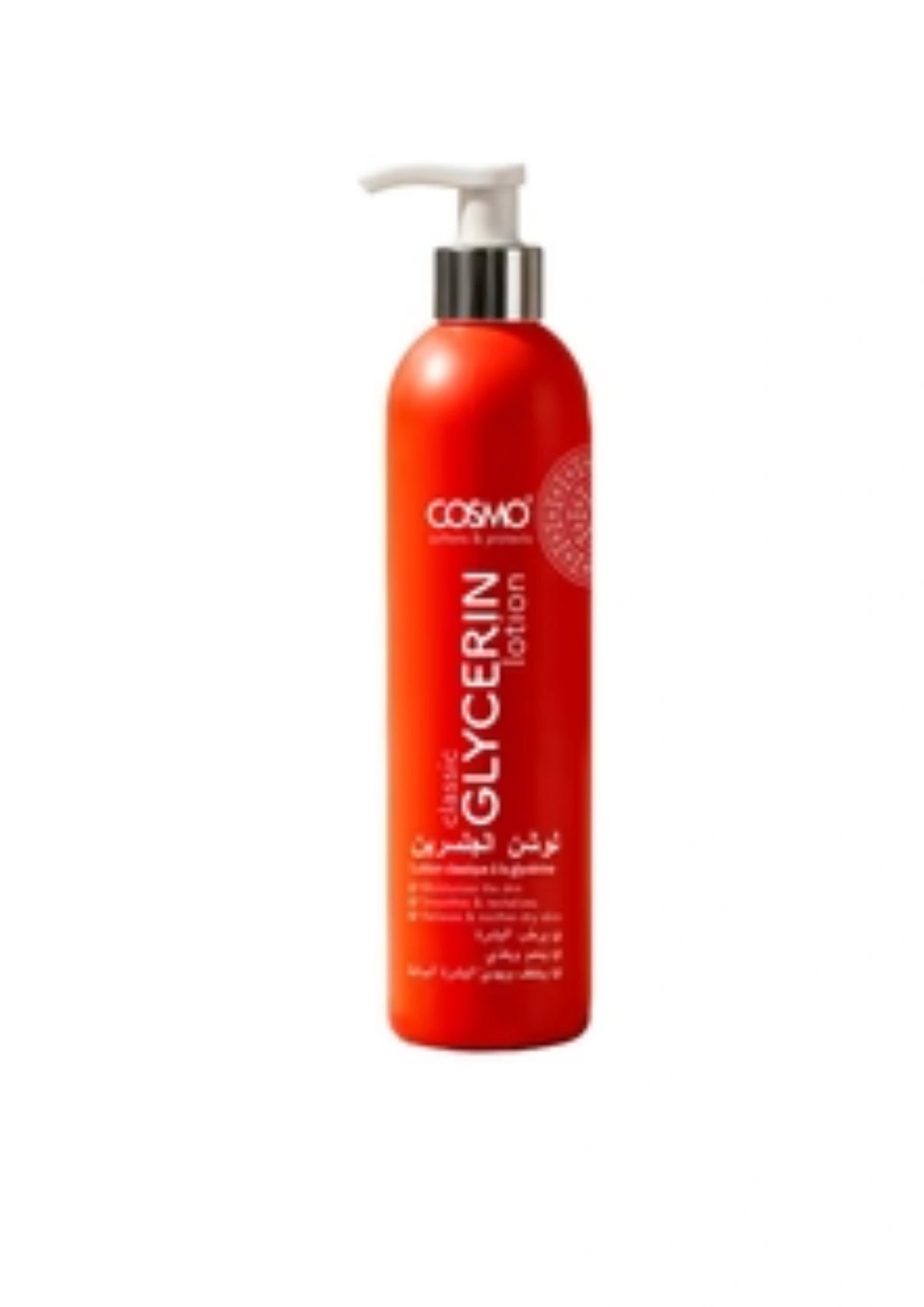 Classic Glycerin Lotion