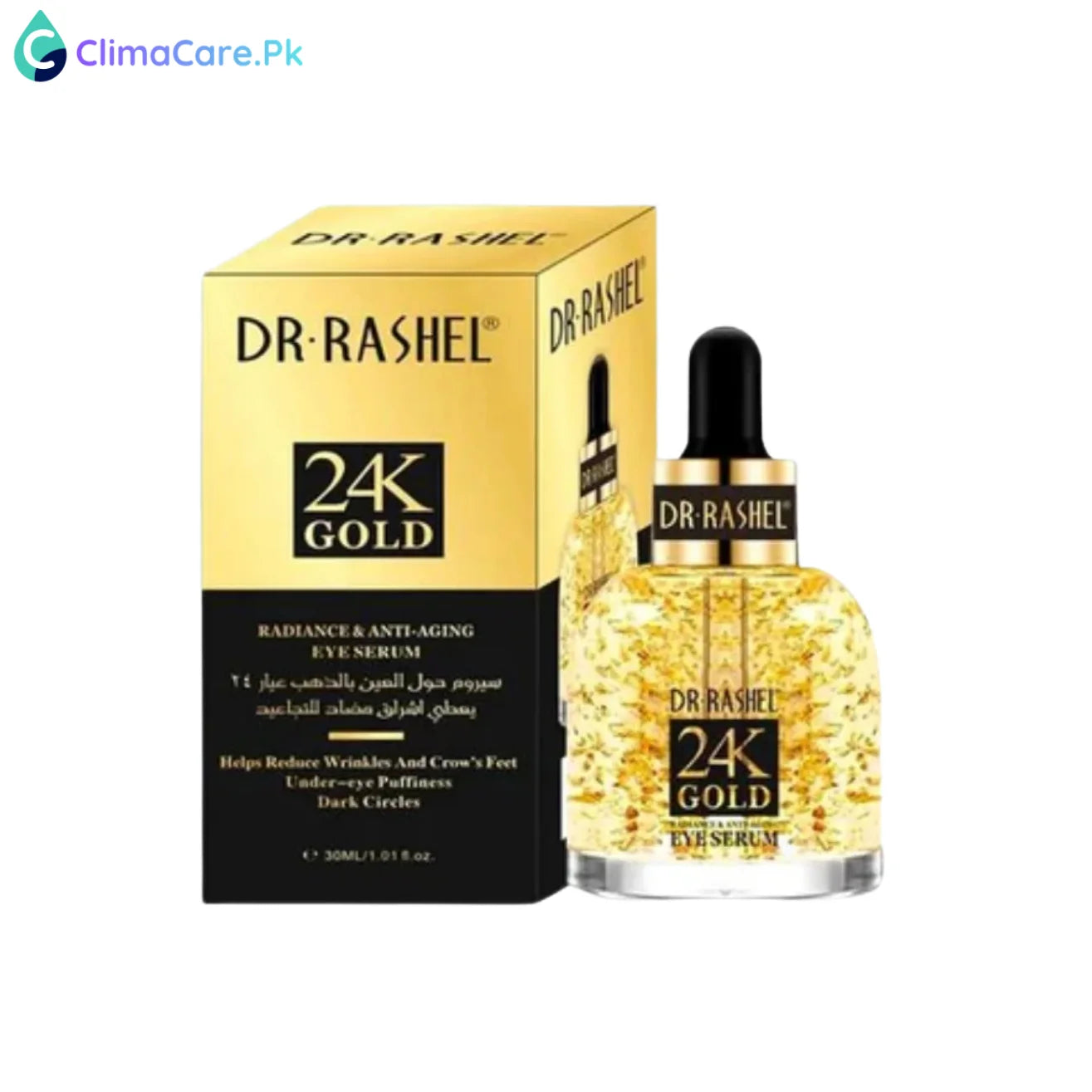 DR RASHEL   24K Gold Radiance & Anti-Aging Eye Serum, 30ml