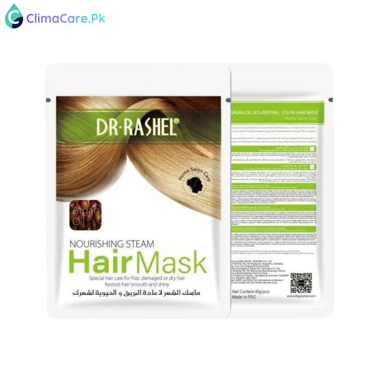 Dr Rashel Argan Oil Repairing Hair Mask, 40g