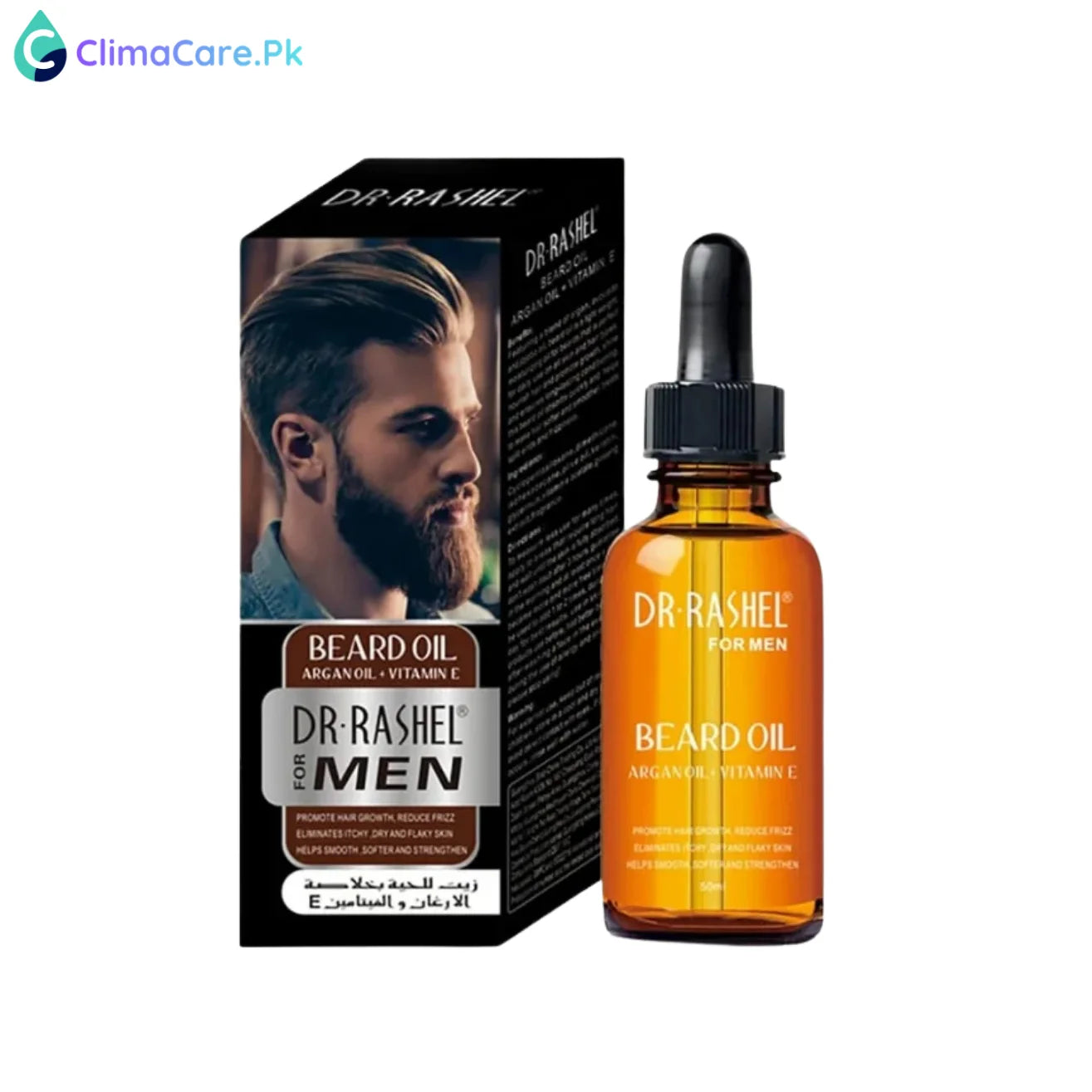 DR RASHEL  BEARD ARGAN OIL, 50ml