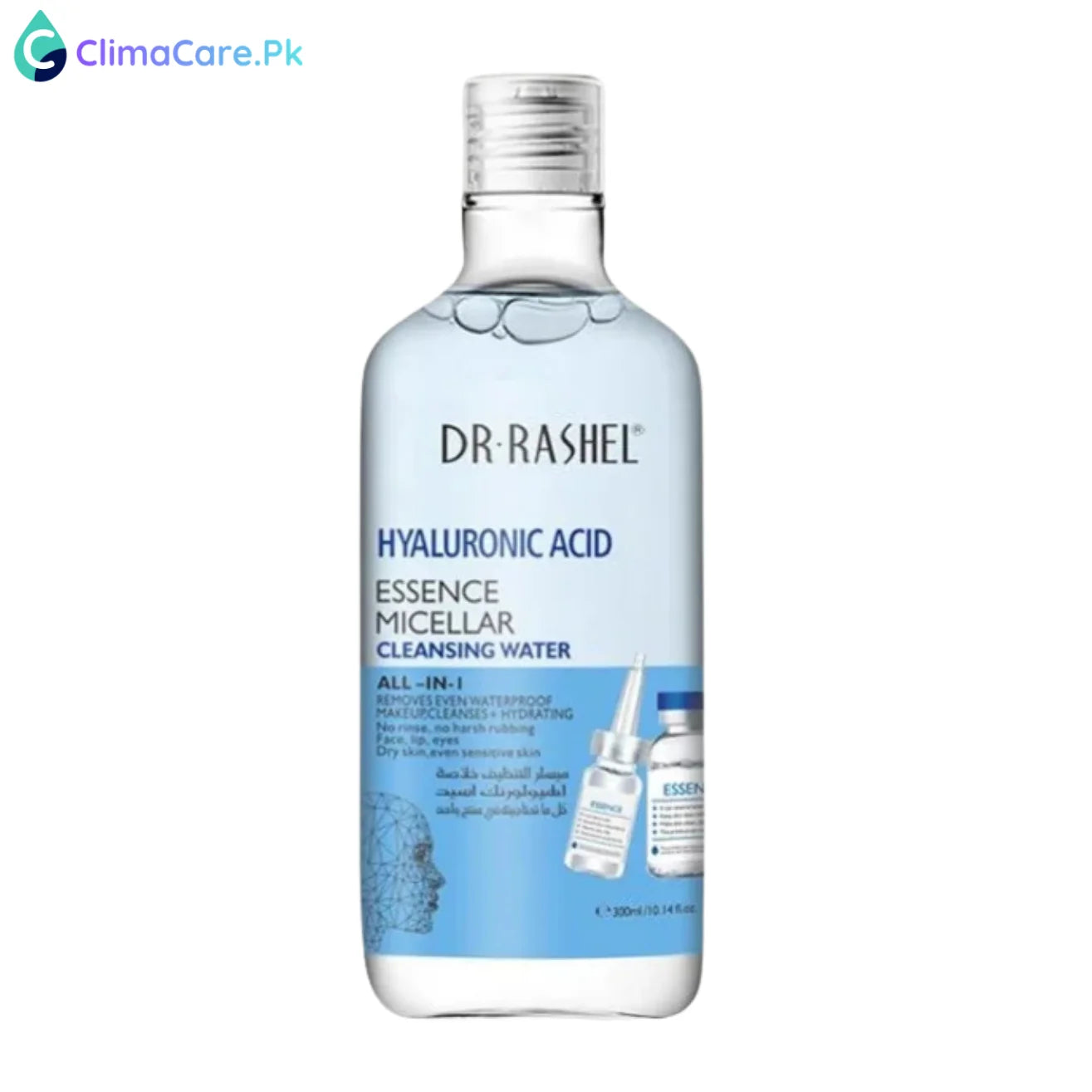 DR RASHEL Hyaluronic Acid Essence Moisturizing Makeup Remover