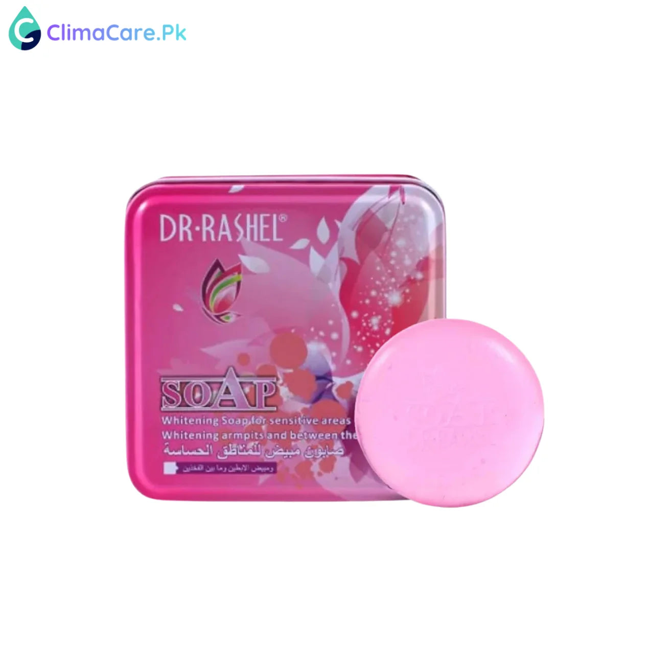 DR RASHEL P Parts whitening Pink Soap, 100g