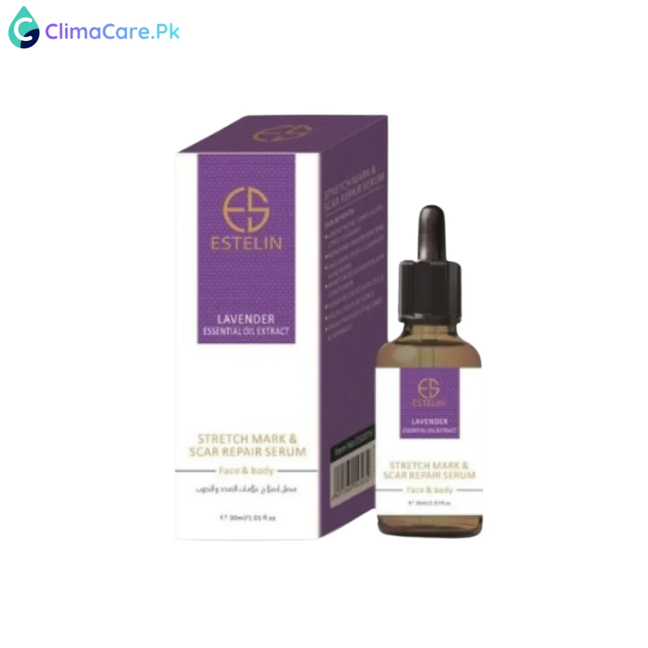 DR RASHEL Stretch Mark, Scar Repair Serum, 30ml