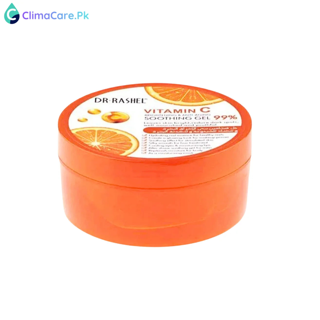 DR RASHEL Vitamin C Brightening and Anti-Aging Soothing Gel, 300g